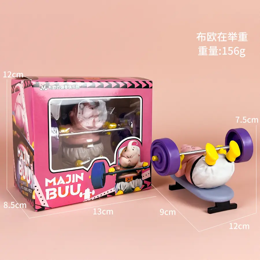 Dragon Ball Fat Buu Fitness Barbell Figure