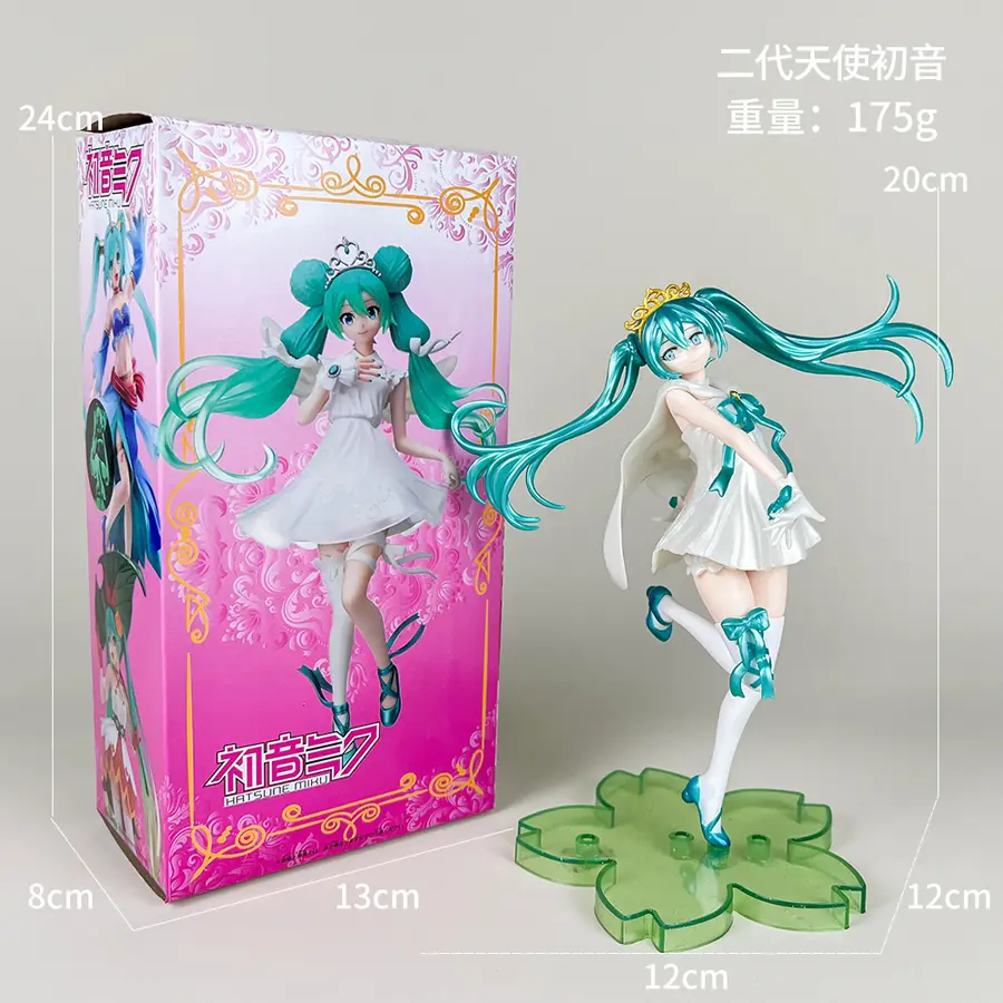 Second Gen Angel Hatsune