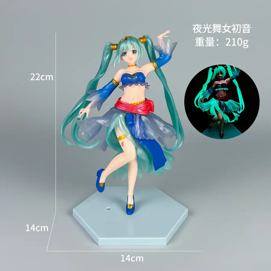 Luminescent Dance Girl Hatsune