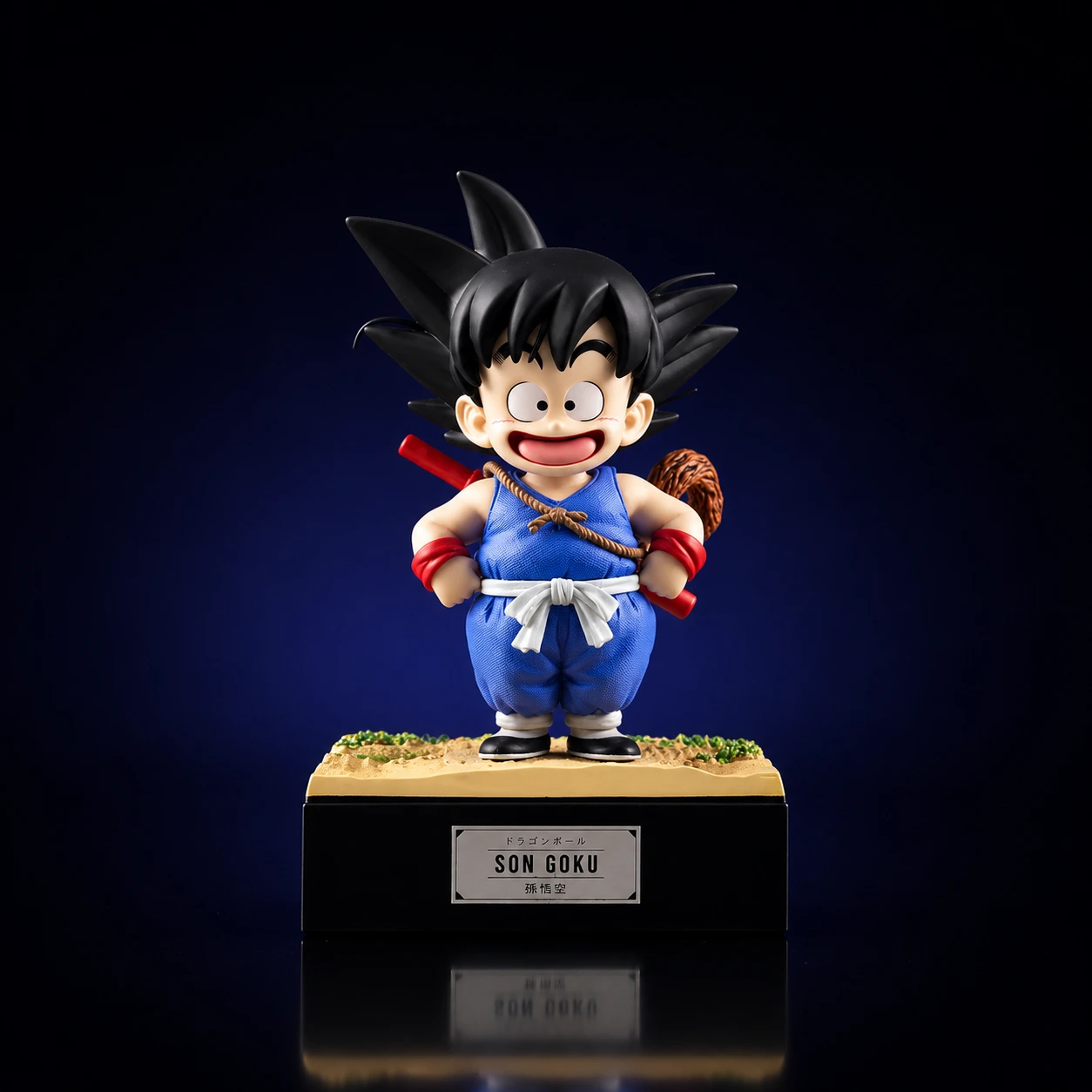 Dragon Ball Infinite Childhood Series Childhood Goku