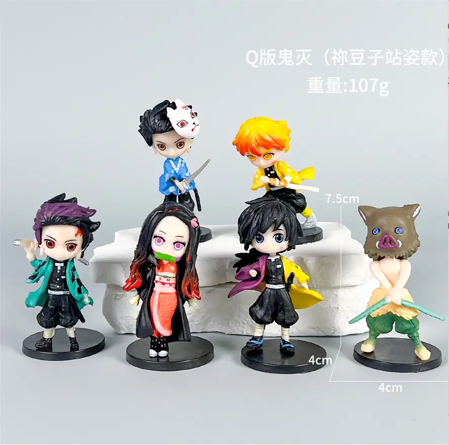 Demon Slayer First Generation Standing Pose