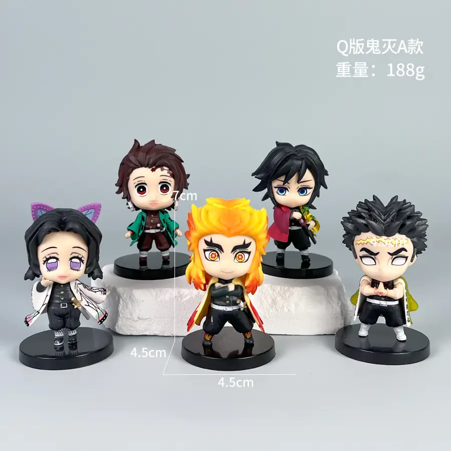 Demon Slayer Q-version 5-piece Set B