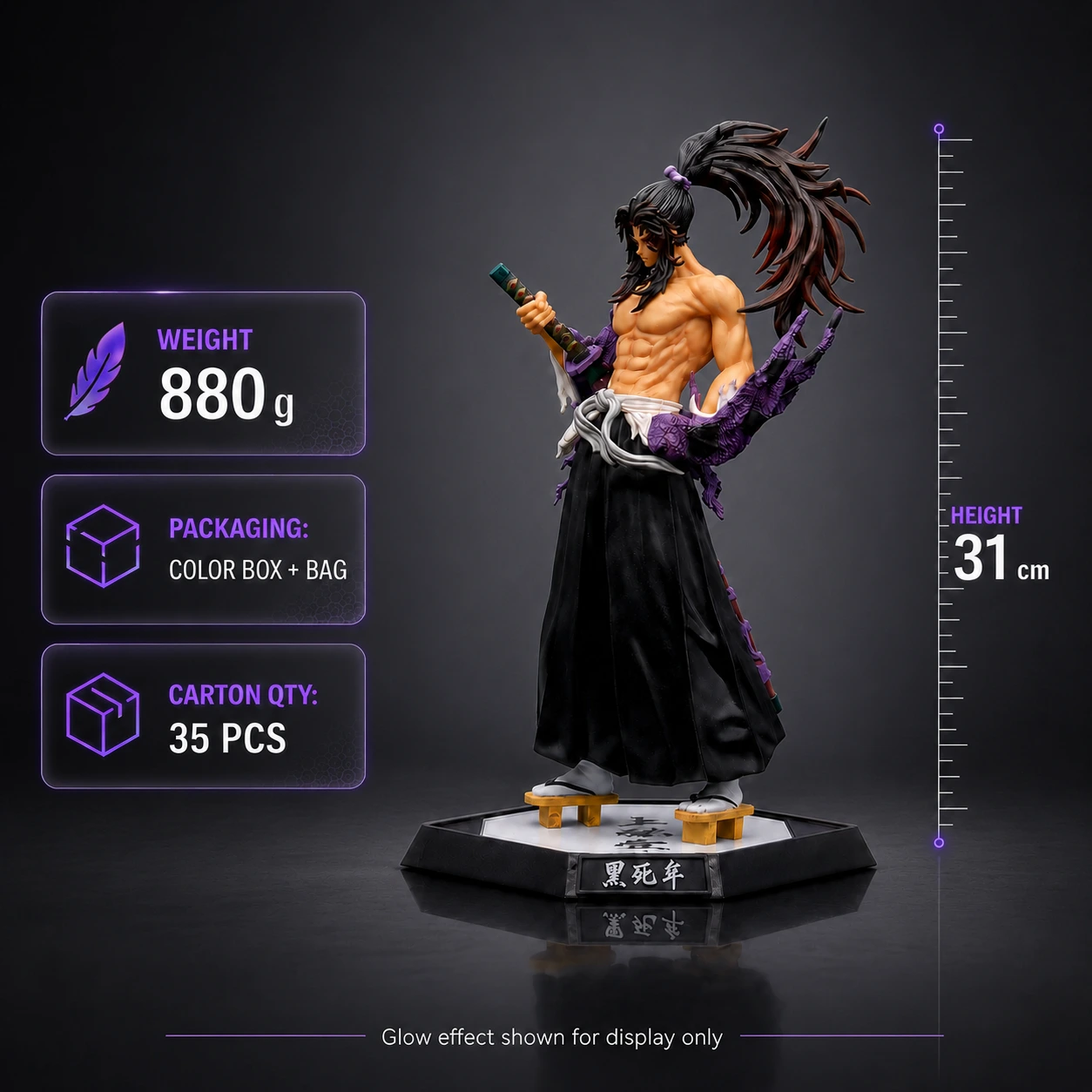 Large Standing Figure: Demon Slayer - Kokushibo