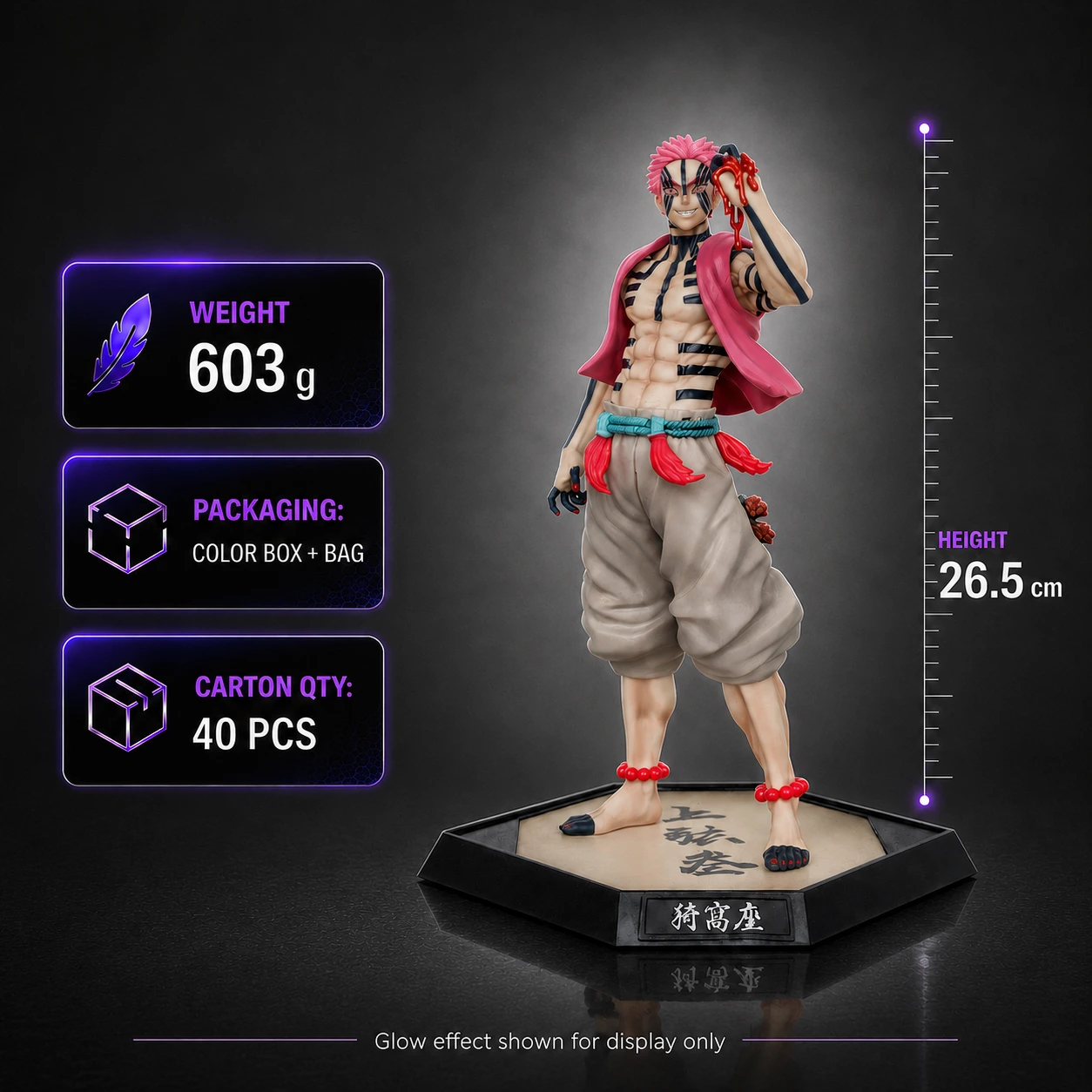 Large Standing Demon Slayer: Akaza