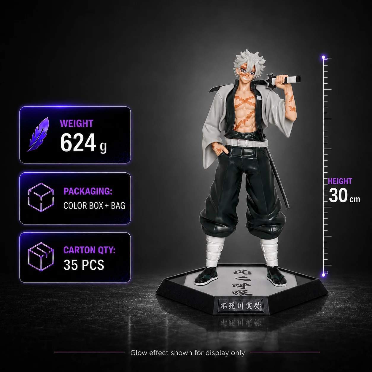 Large Standing Demon Slayer: Wind Pillar