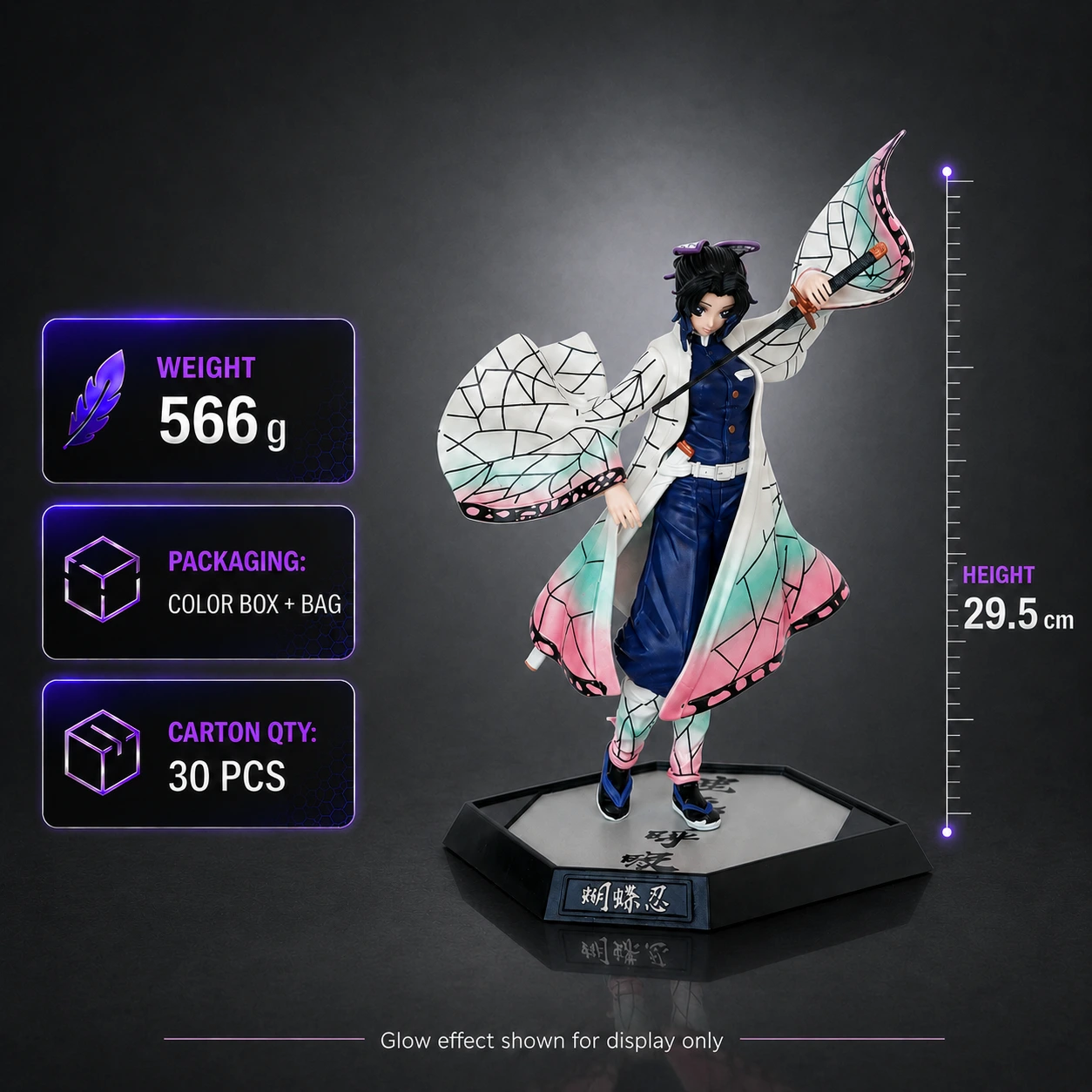 Large Standing Figure: Demon Slayer - Shinobu Kocho