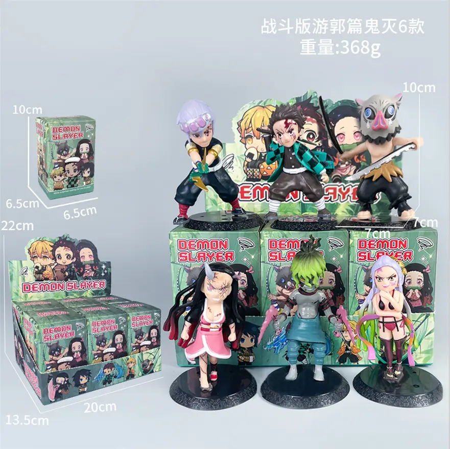 Battle Version Yashirohime Demon Slayer 6 Styles