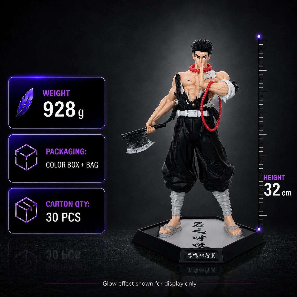 Large Standing Demon Slayer: Rock Pillar