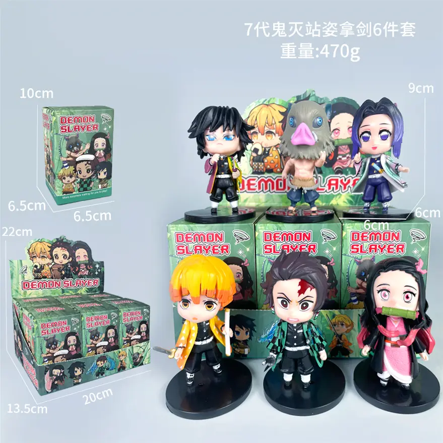 Demon Slayer Style 7 Standing with Sword - 6 pcs