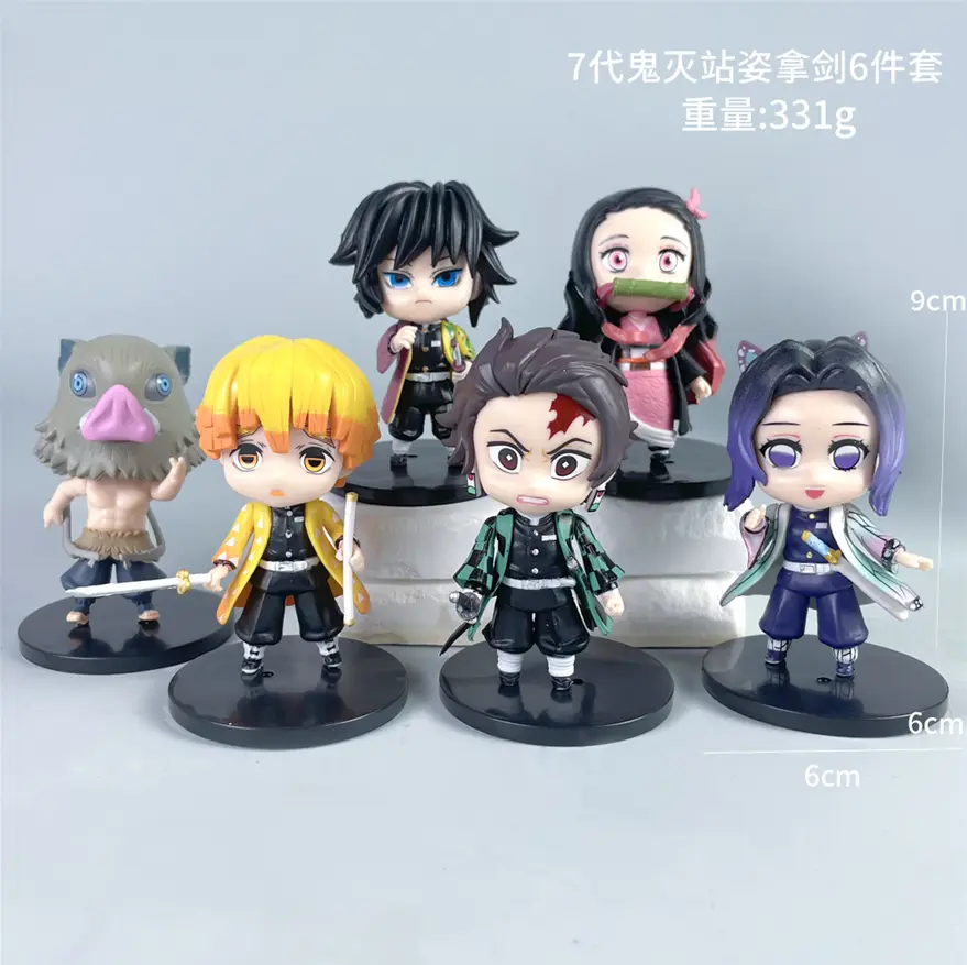 Demon Slayer Style 7 Standing with Sword - 6 pcs
