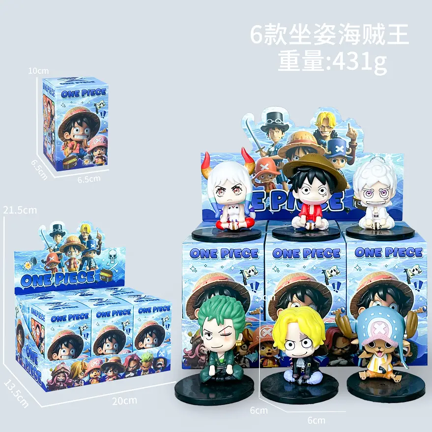 6 Sitting Style One Piece Figures