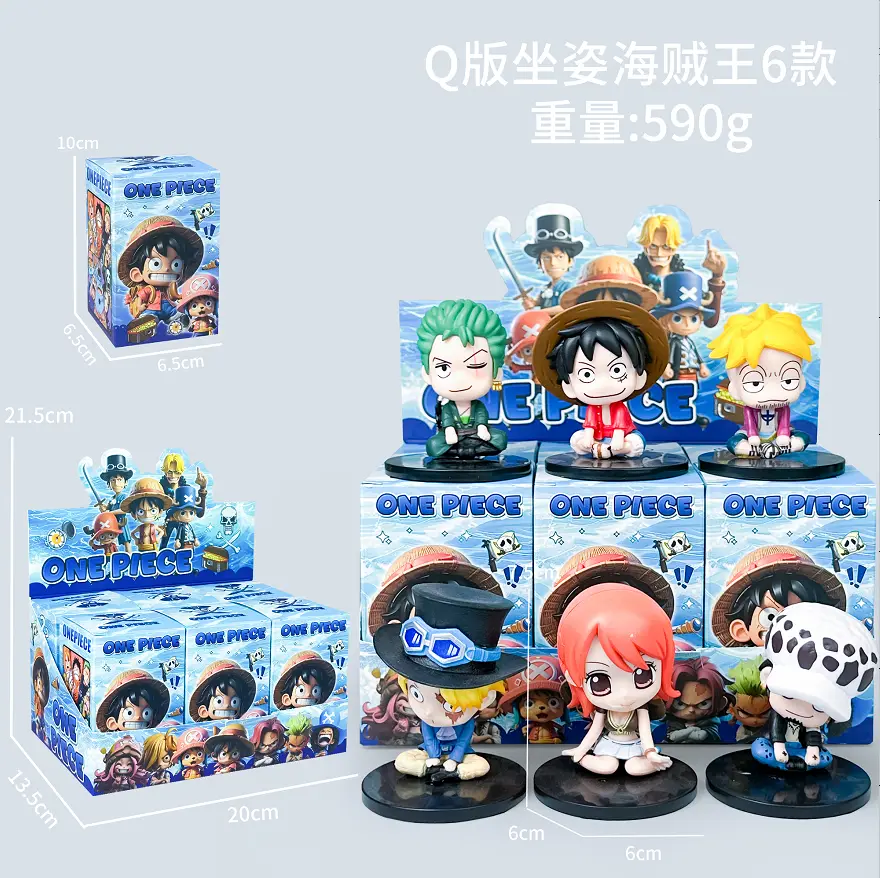 6 Q-Version Sitting Style One Piece Figures