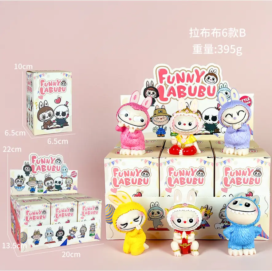 LabuBu 6 Styles B