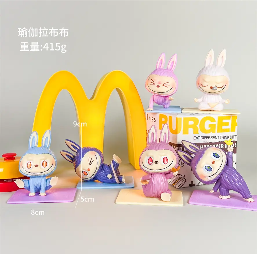 Yoga Rabbu Bu Bagged