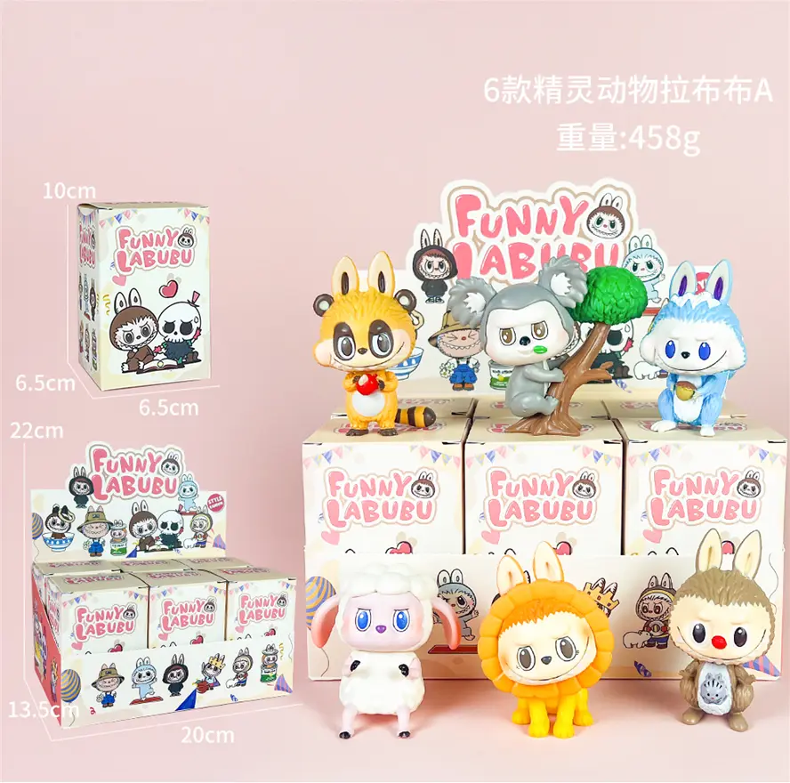 6 Styles of Elf Animal Plush A