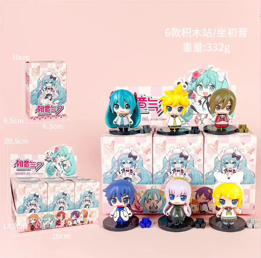 Q Version Brick 6 Styles Hatsune