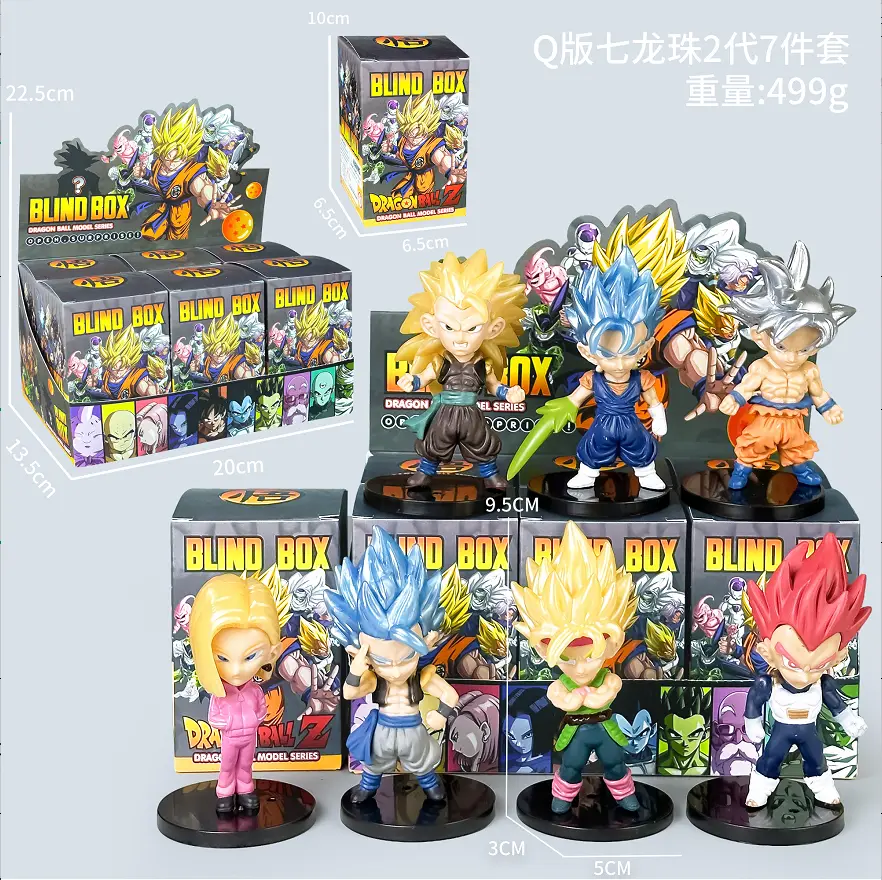 Dragon Ball Q版, 2ª generación, set de 7 piezas