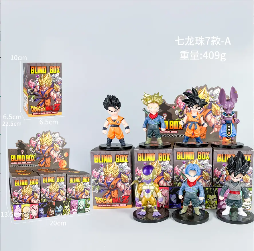 Chibi Beerus Dragon Ball 7 Styles