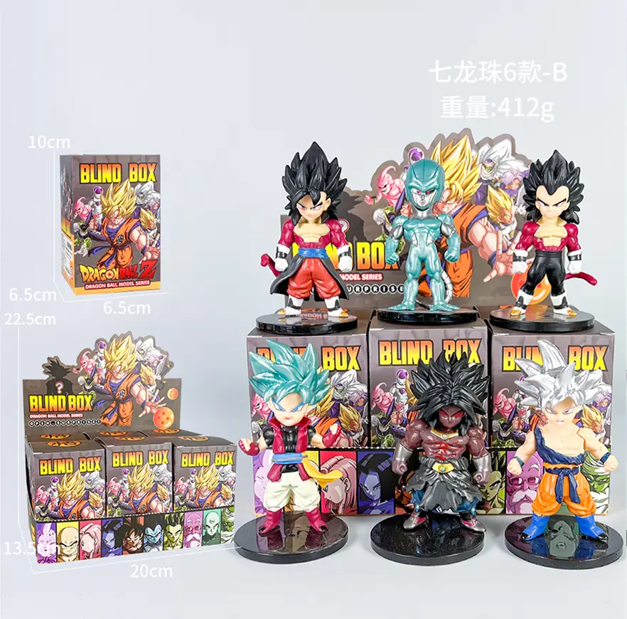 Chibi Super Four Dragon Ball 6-Piece Set