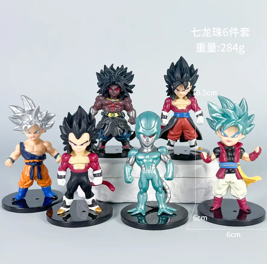 Chibi Super Four Dragon Ball 6-Piece Set