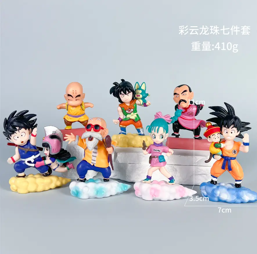 Colorful Cloud Dragon Ball 7-Piece Set
