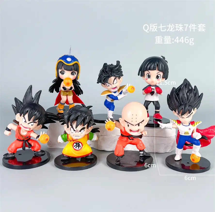 New Chibi Style Dragon Ball Series with Beads - 7 Styles