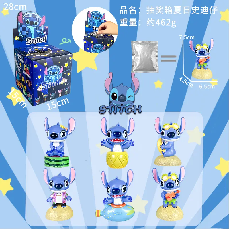 Lucky Draw Box - Summer Stitch A Style