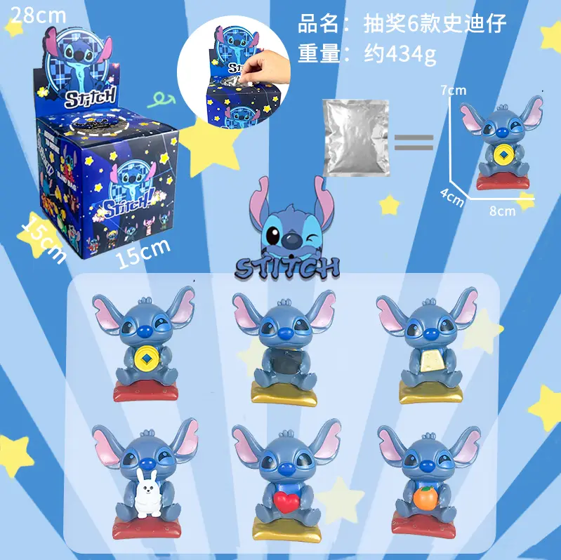 Lucky Draw Box - Stitch x6