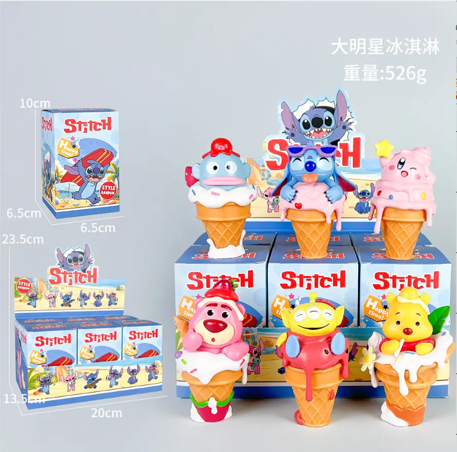 Superstar Ice Cream