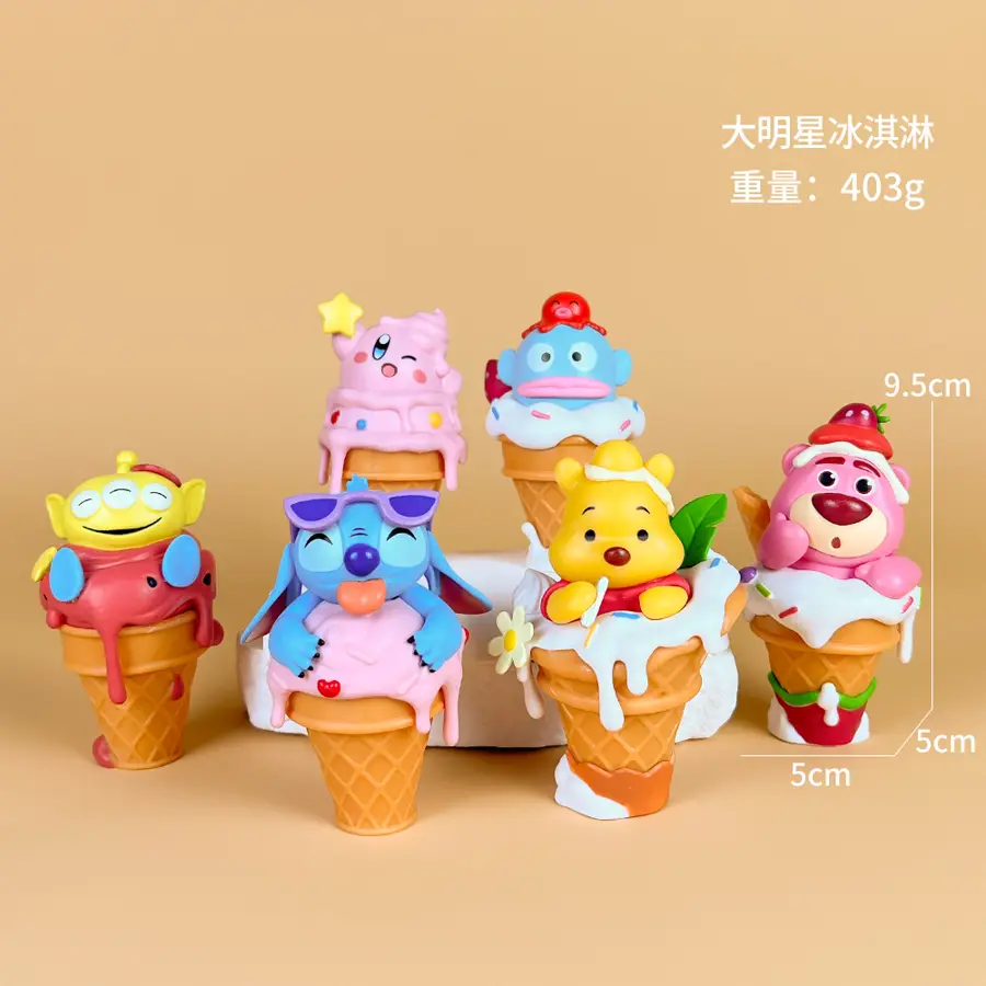 Superstar Ice Cream