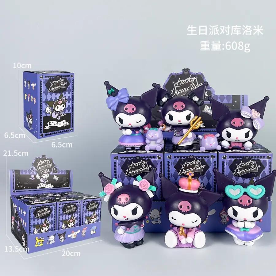 Party 6-piece Set