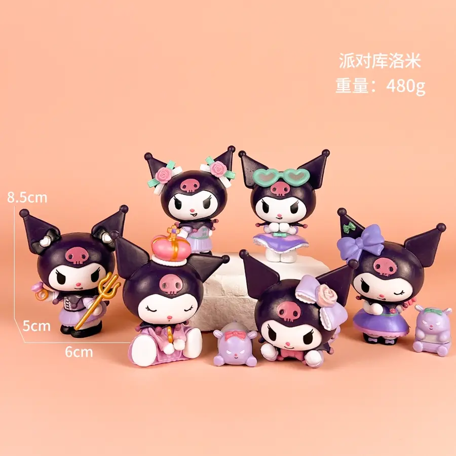 Party 6-piece Set