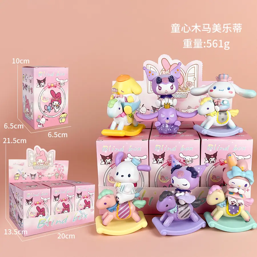 Childhood Heart Wooden Horse My Melody Display Box - 6 Pieces