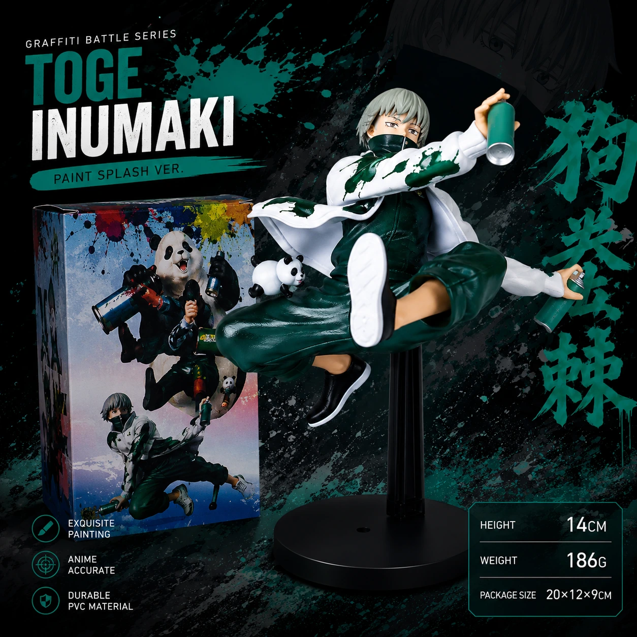 Jujutsu Kaisen Graffiti Battle - Toge Inumaki Figure Gift