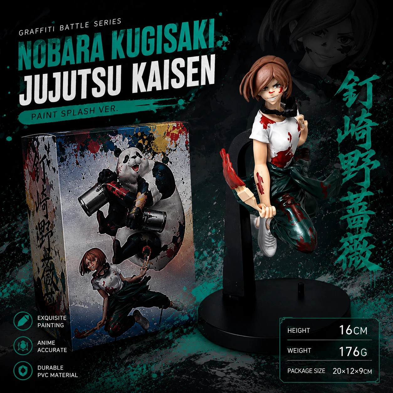 Jujutsu Kaisen Graffiti Battle - Nobara Kugisaki Figure Boy's Birthday Gift Wholesale Toy
