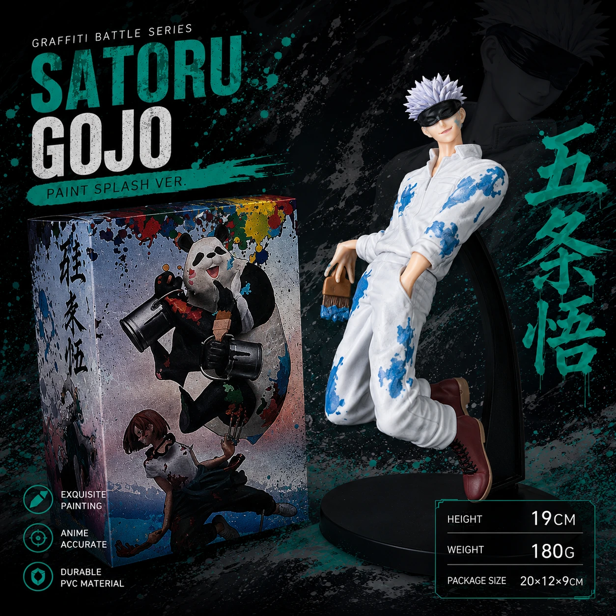 Jujutsu Kaisen Graffiti Battle - Gojo Satoru Figure Boy's Birthday Gift Wholesale Toy