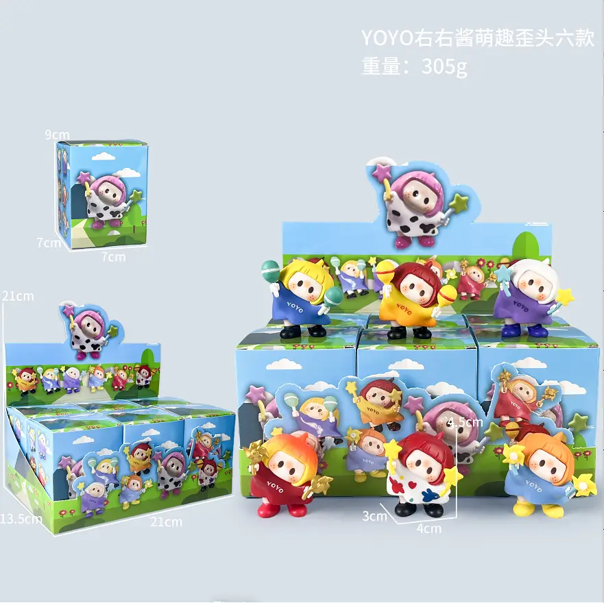 YOYO右右酱萌趣歪头六款