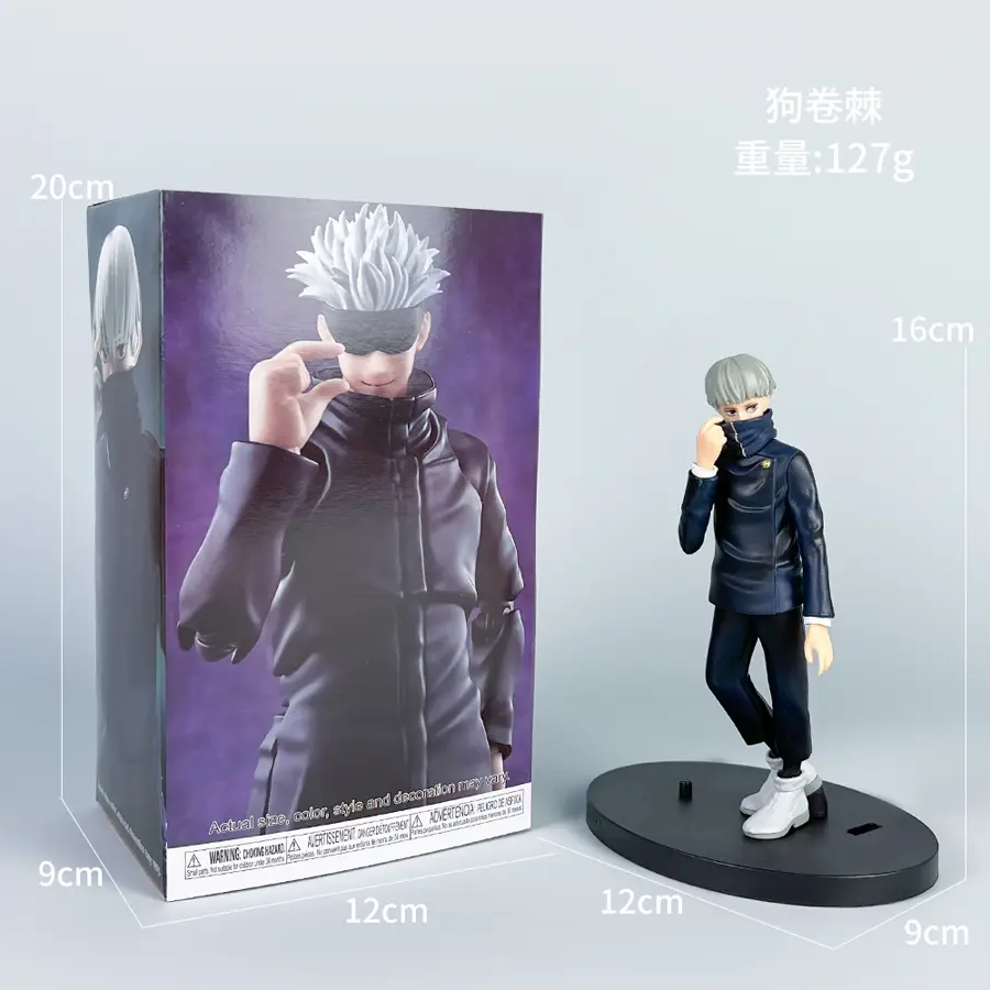 Jujutsu Kaisen - Inumaki Toge Standing Pose