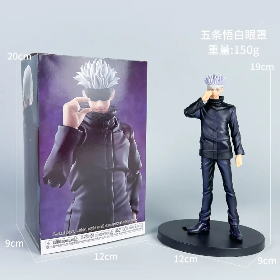 Jujutsu Kaisen - Satoru Gojo White Mask Standing Pose